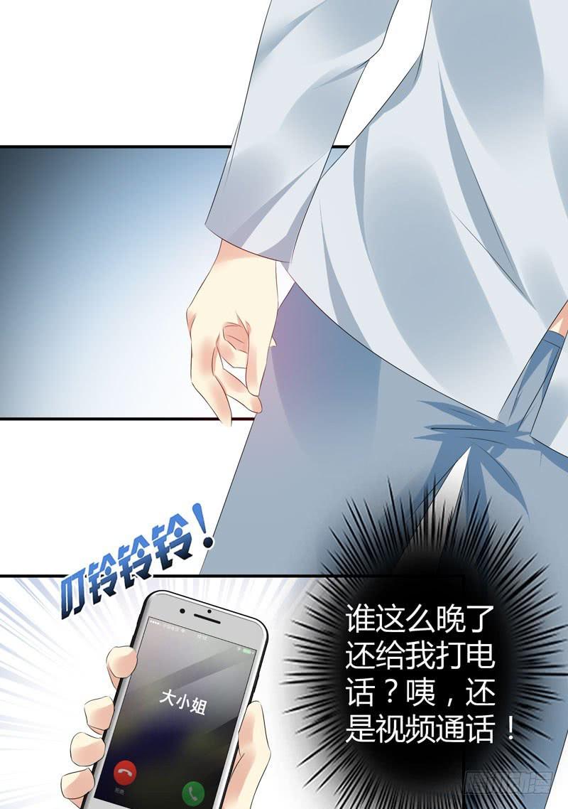 阴谋再现20