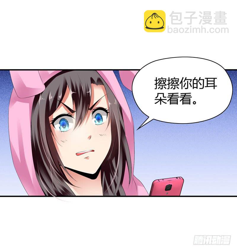 阴谋再现34
