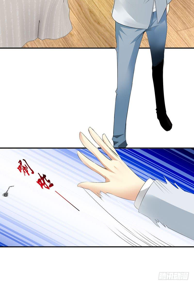 阴谋再现42