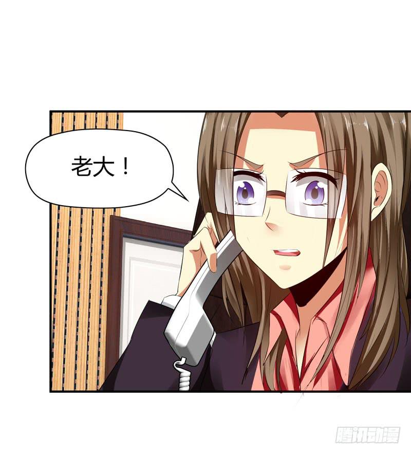 阴谋再现48