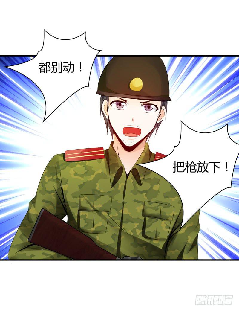 找晨浩哥哥0