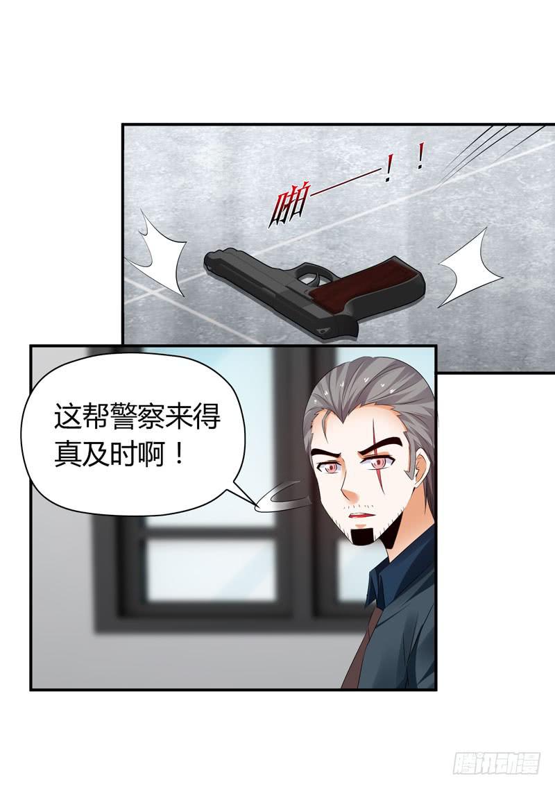 找晨浩哥哥1