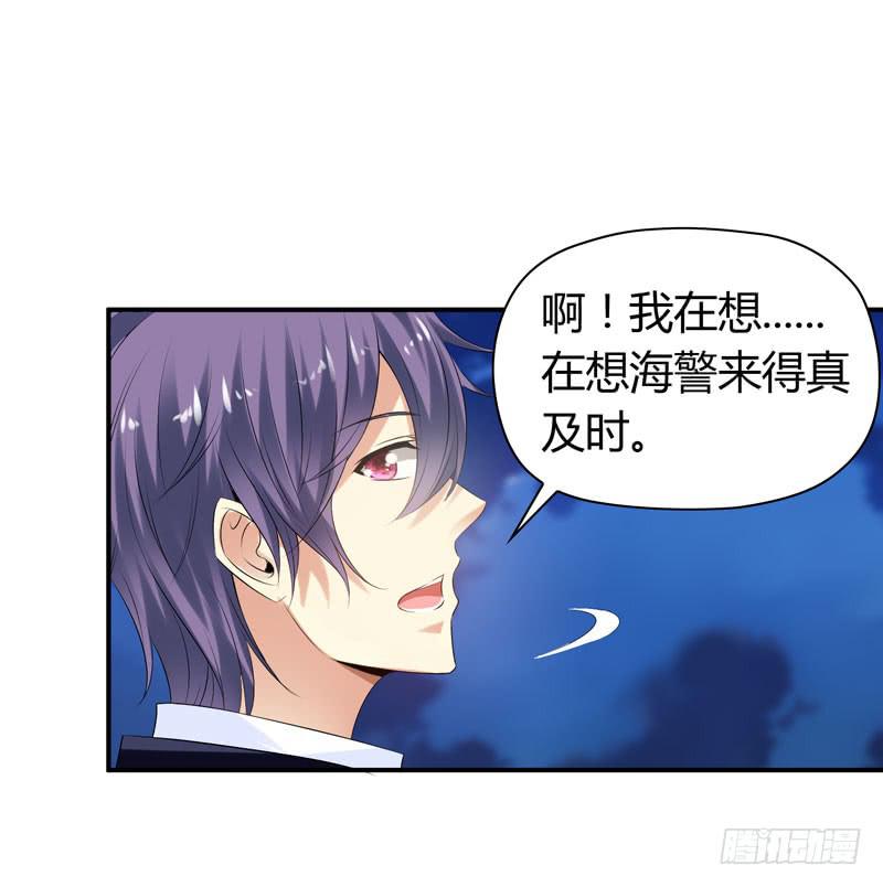 找晨浩哥哥10
