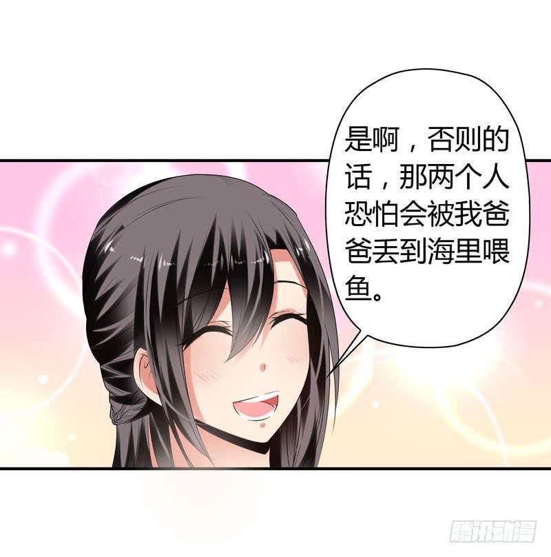 找晨浩哥哥11