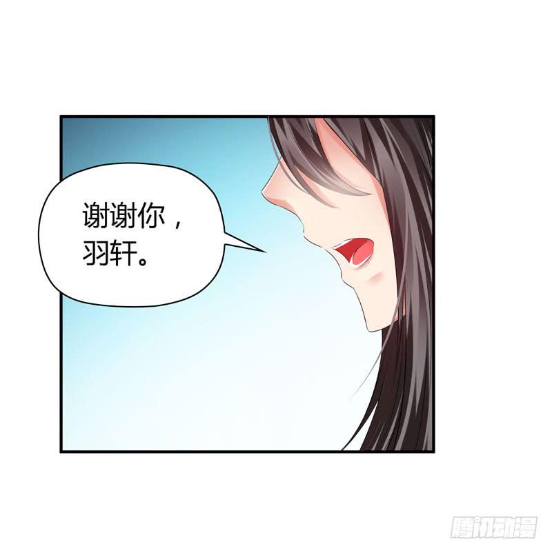 找晨浩哥哥14
