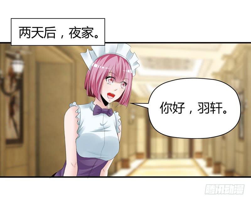 找晨浩哥哥20