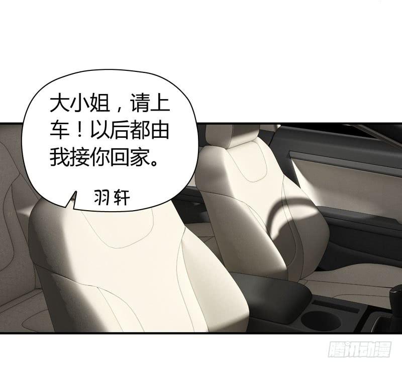 找晨浩哥哥29