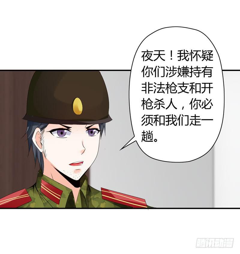 找晨浩哥哥3
