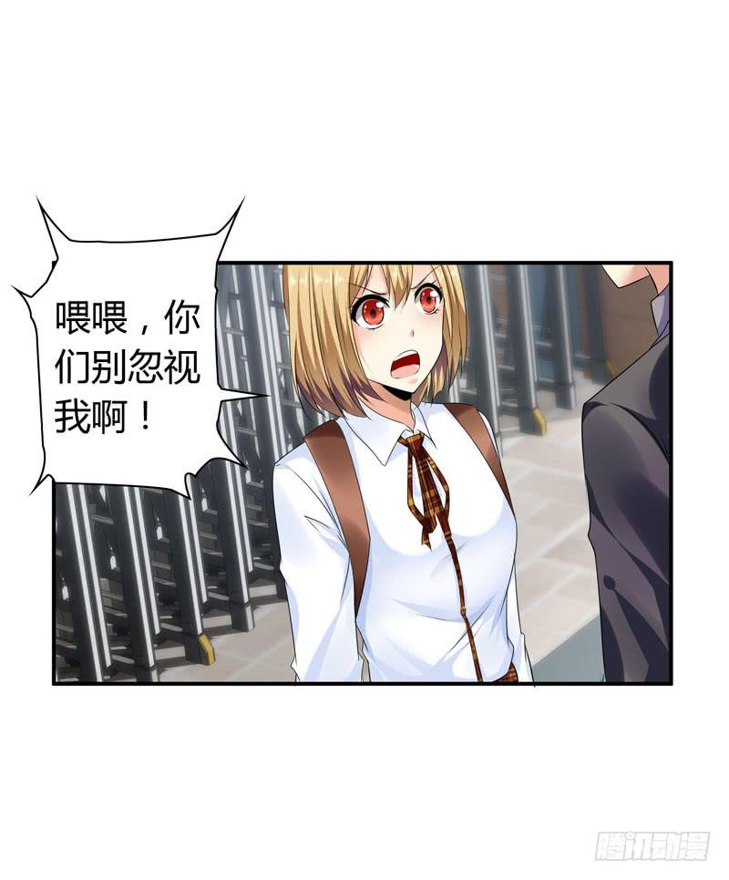 找晨浩哥哥40
