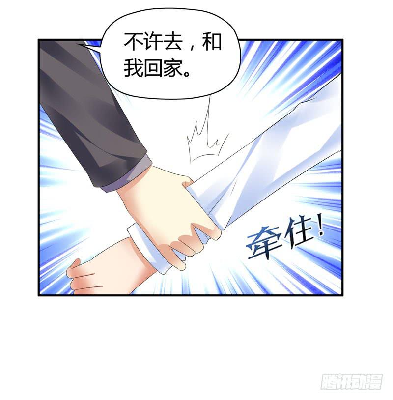 找晨浩哥哥45