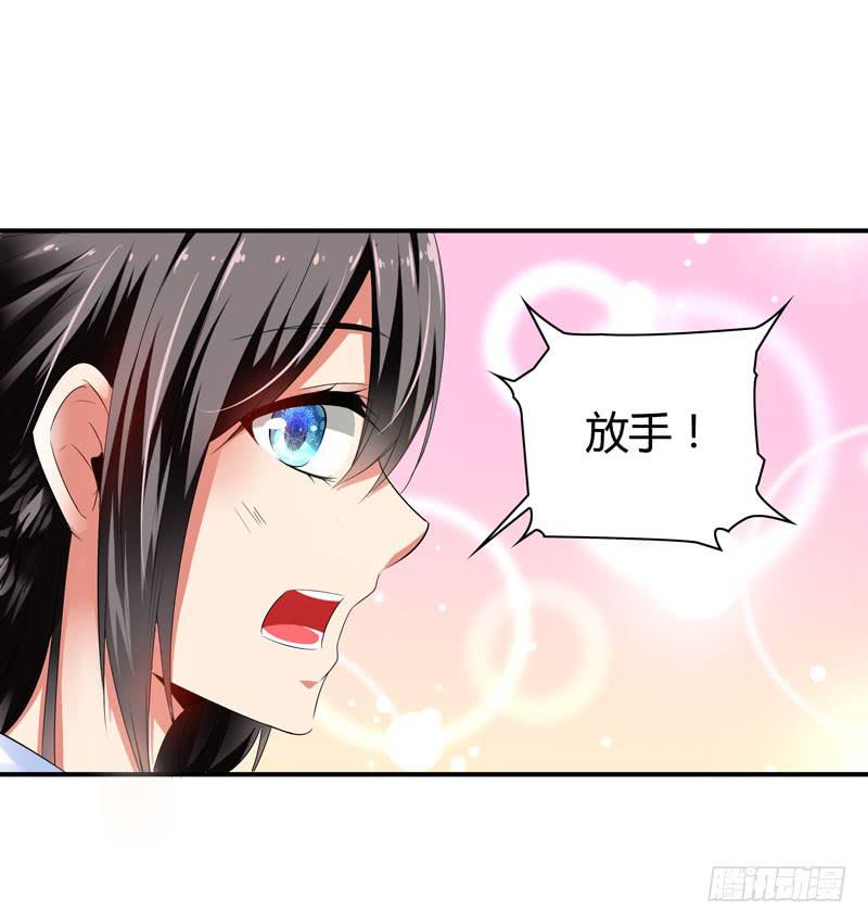 找晨浩哥哥46
