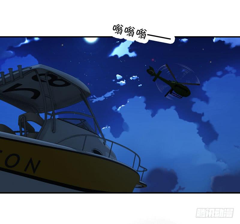 找晨浩哥哥7
