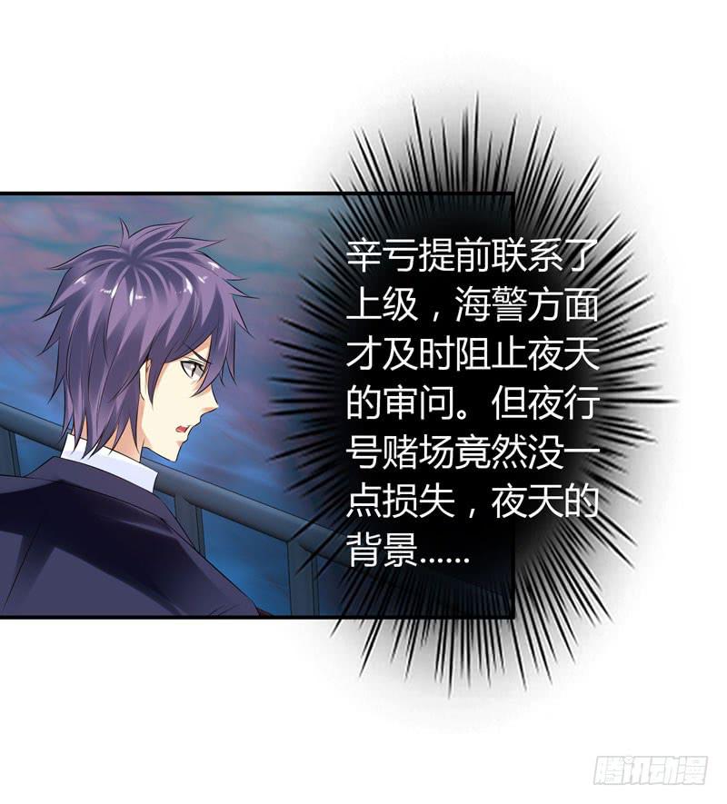 找晨浩哥哥8