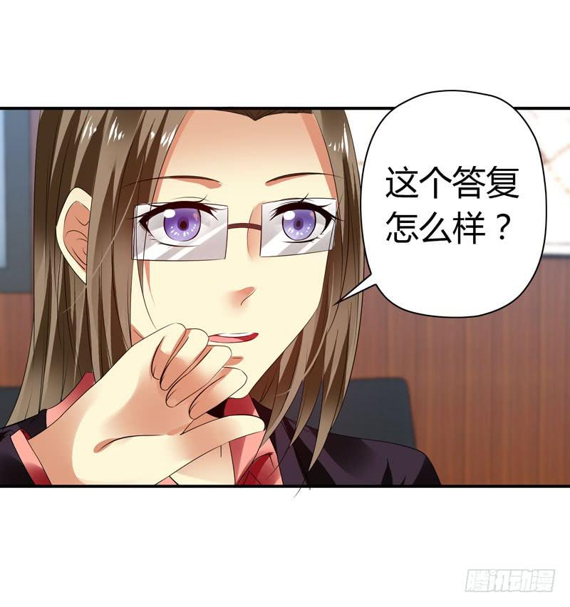 陌生来电1
