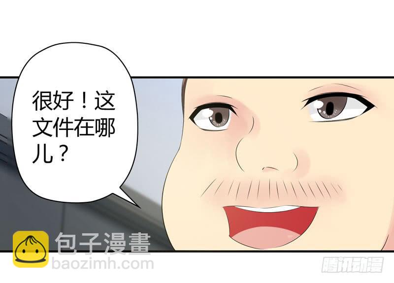 陌生来电12