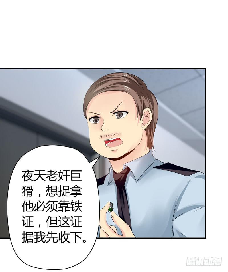 陌生来电14