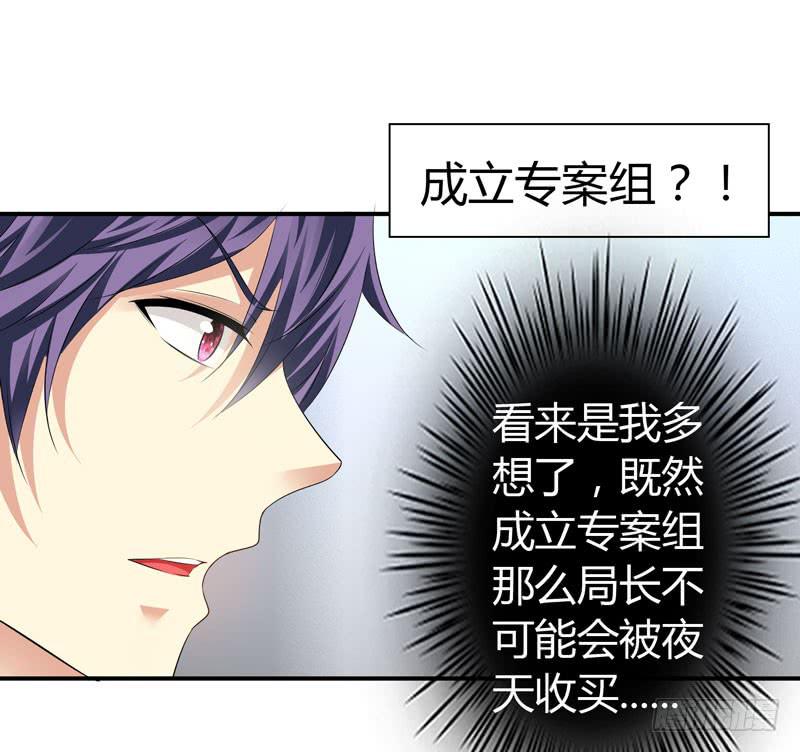 陌生来电17