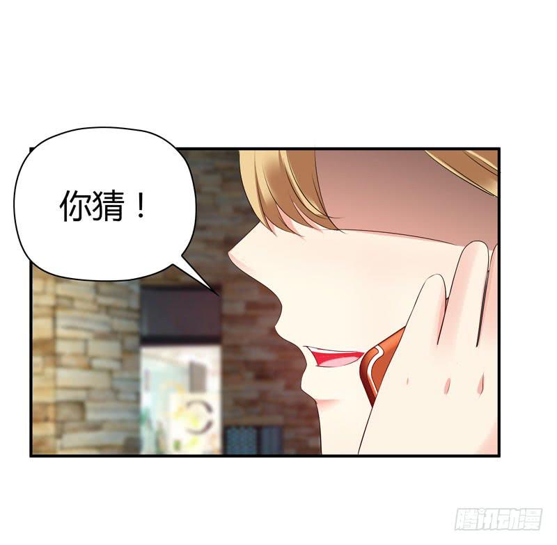 陌生来电22