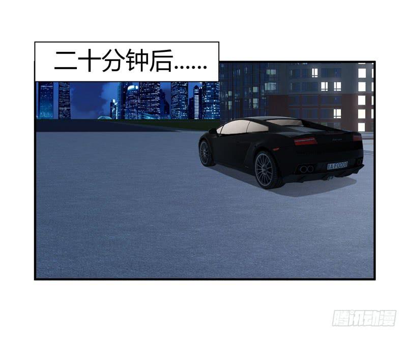 陌生来电27
