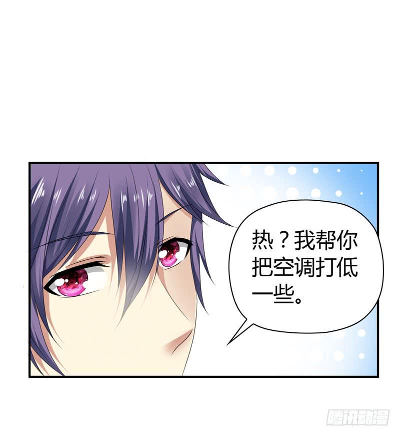 陌生来电31
