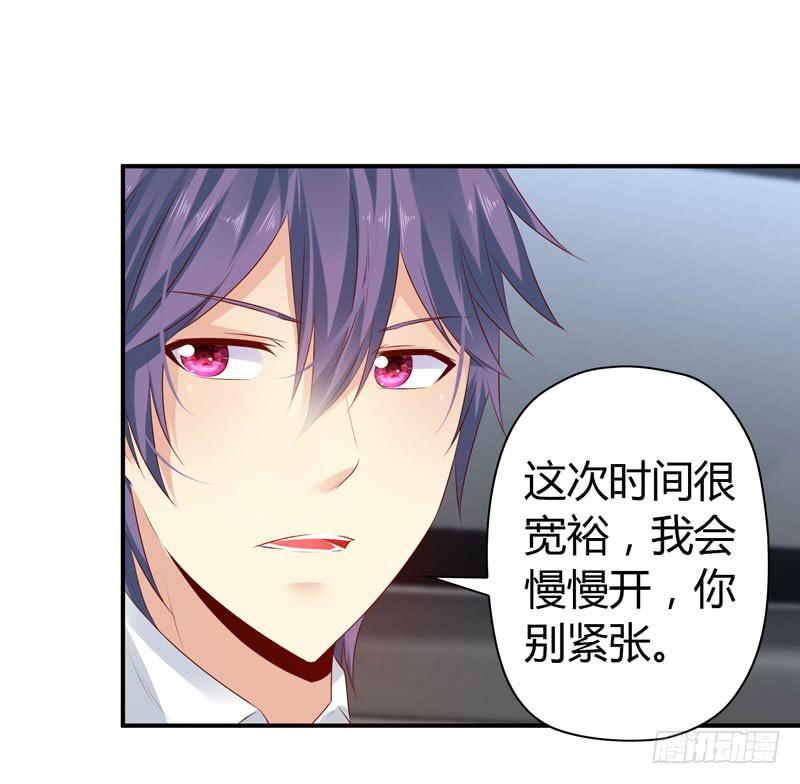 陌生来电37