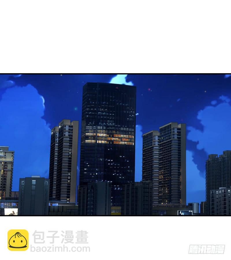 陌生来电40