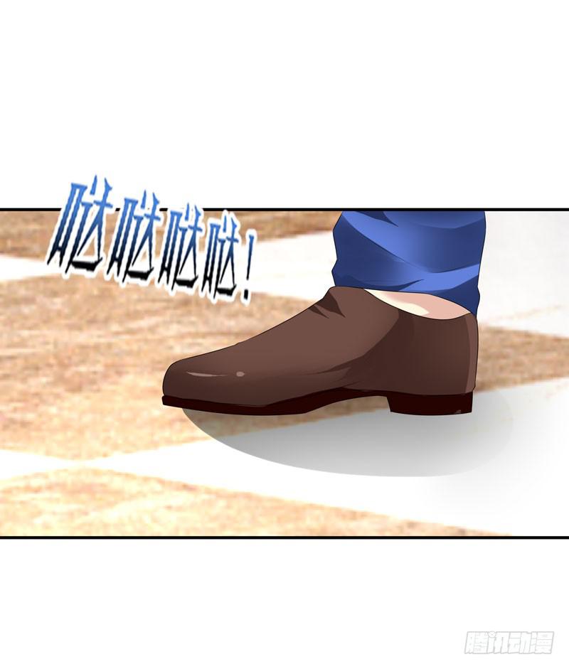 陌生来电42