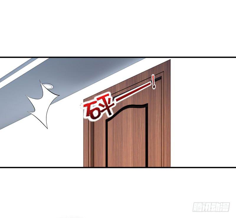 陌生来电6