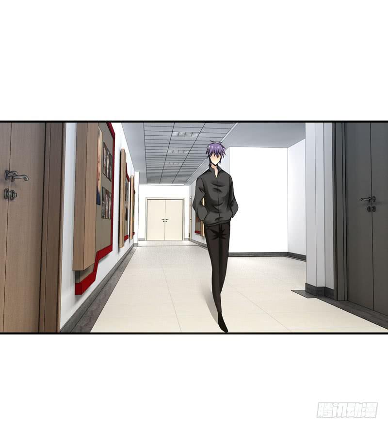 陌生来电8