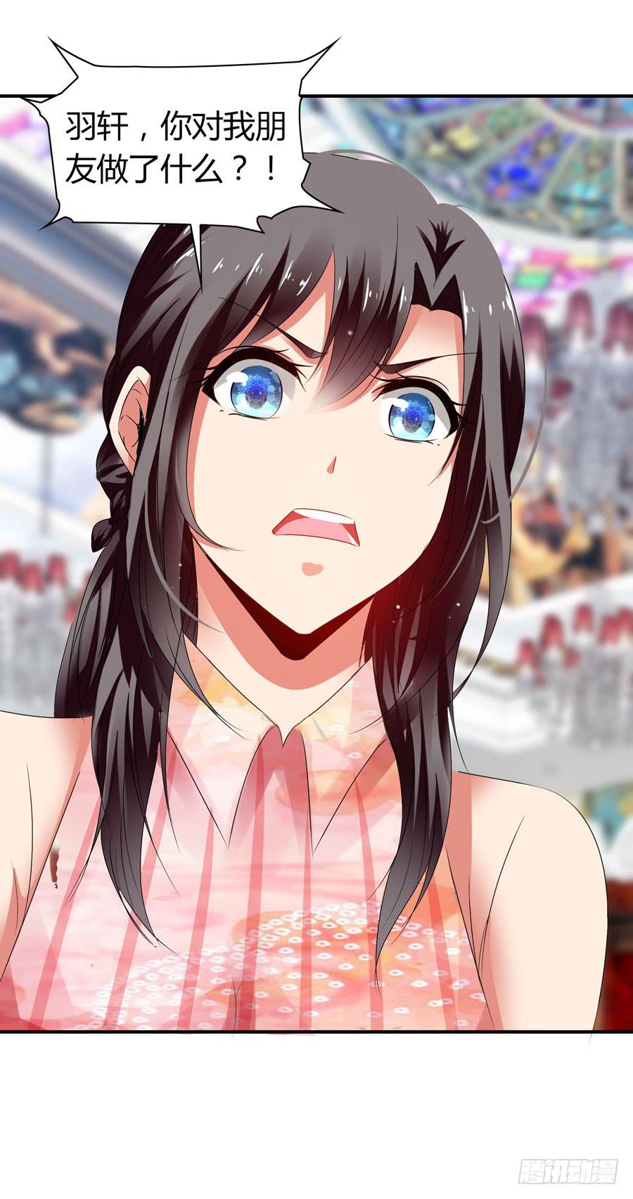 被吻却躺枪16