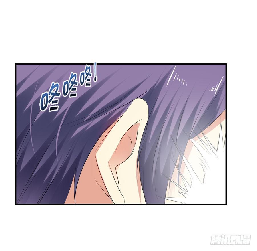 被吻却躺枪54