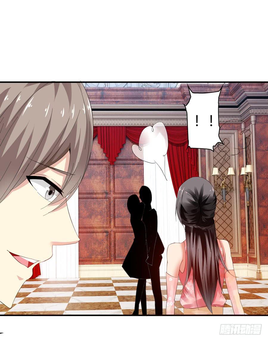 被吻却躺枪6