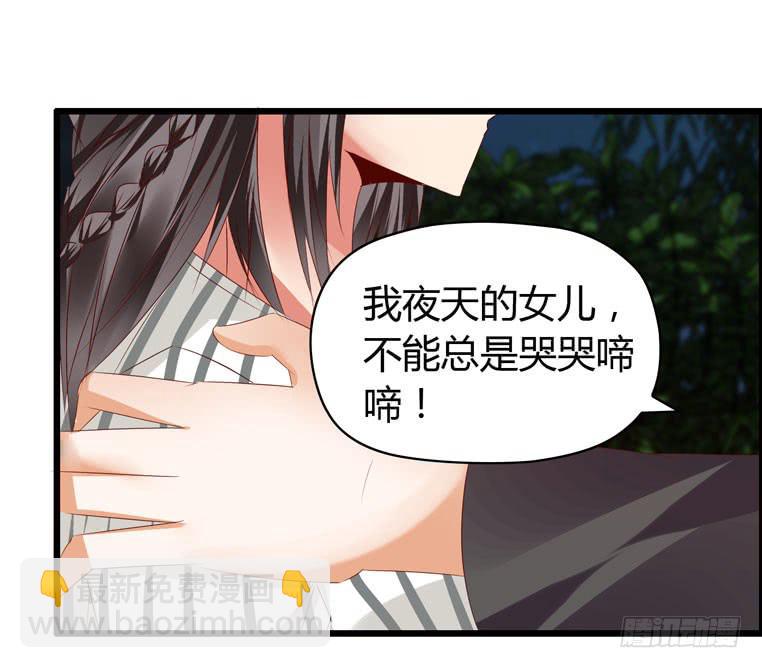 波涛汹涌12