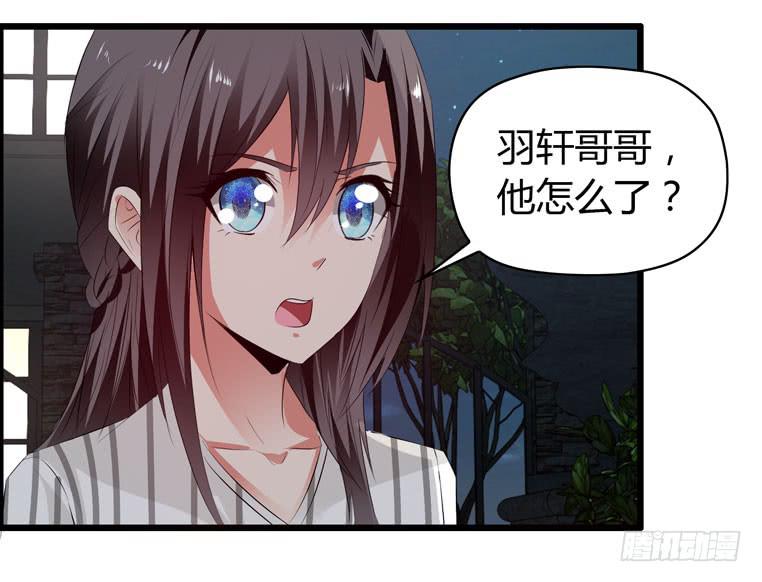 波涛汹涌15