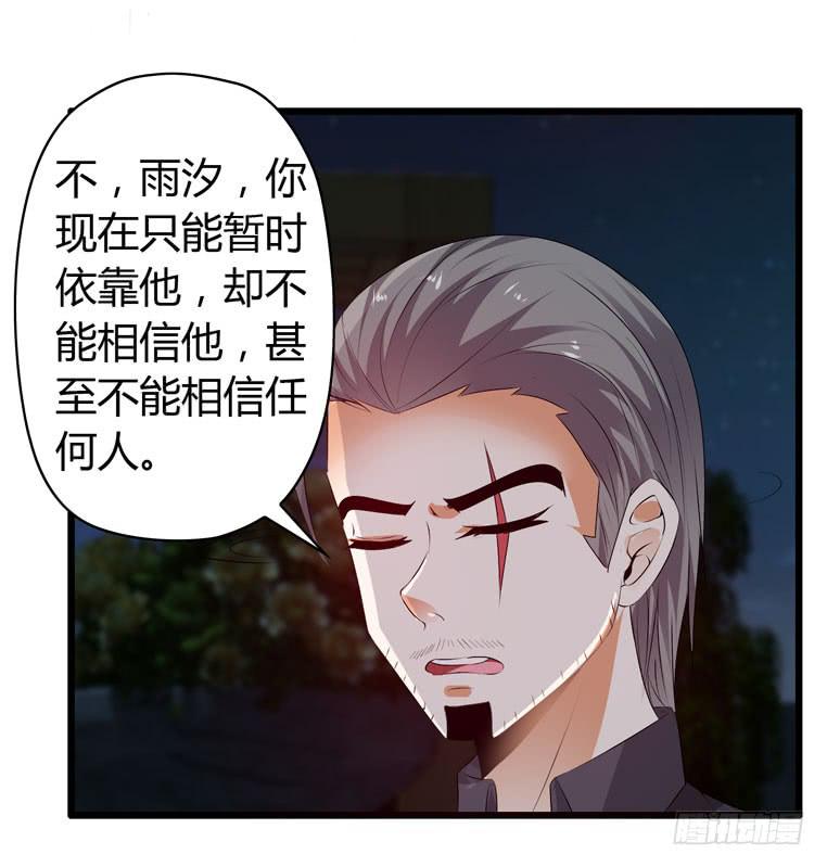 波涛汹涌17