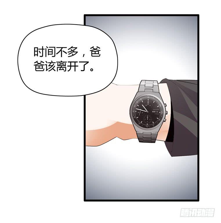 波涛汹涌18