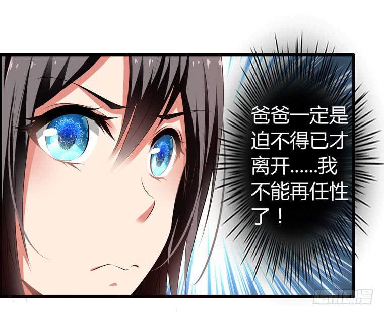 波涛汹涌19