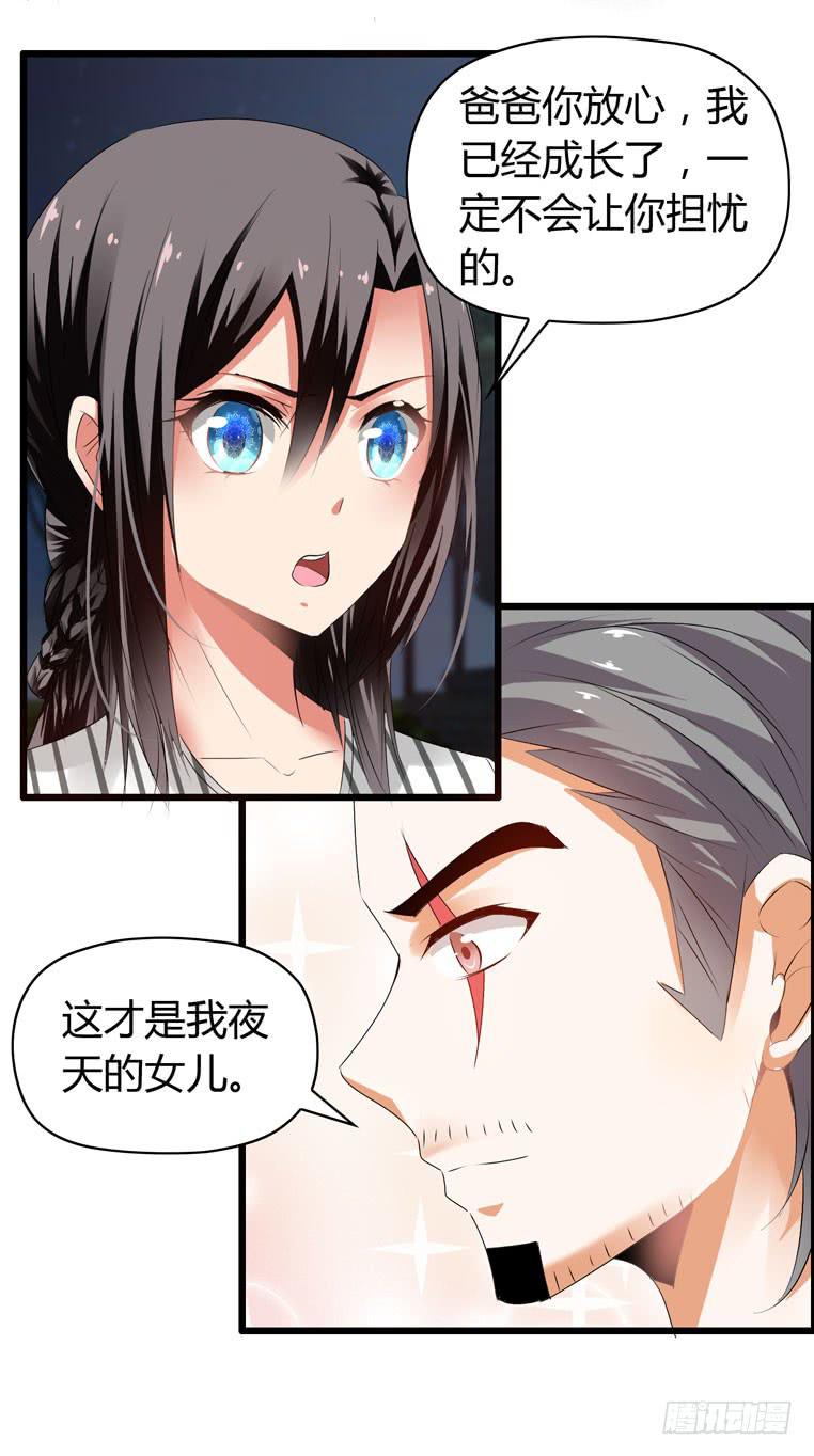 波涛汹涌20