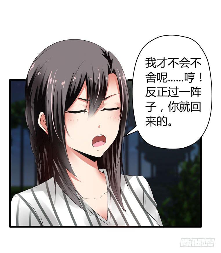 波涛汹涌22