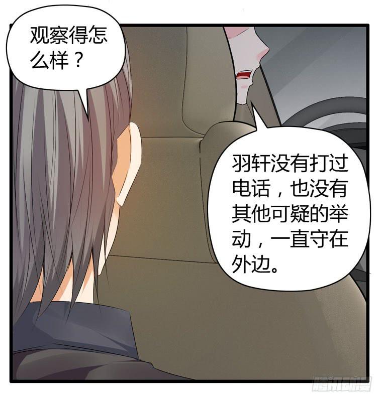 波涛汹涌28