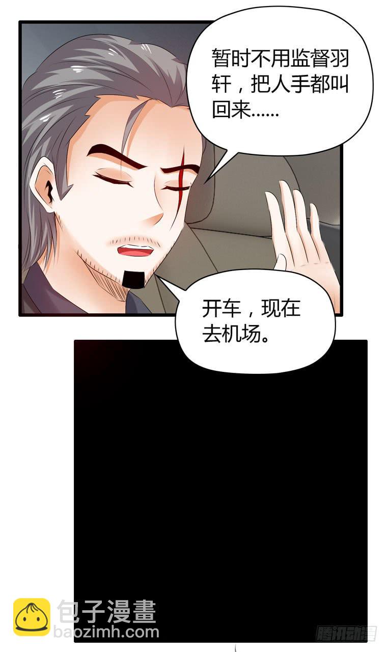 波涛汹涌30