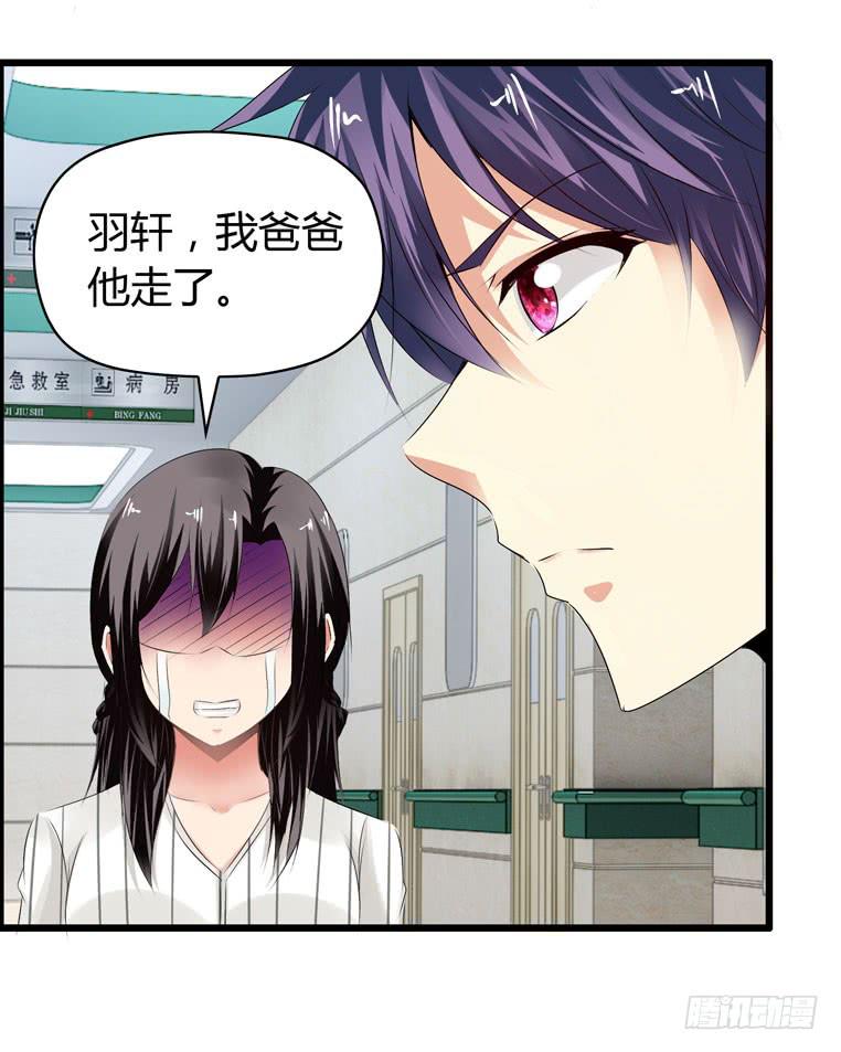 波涛汹涌33