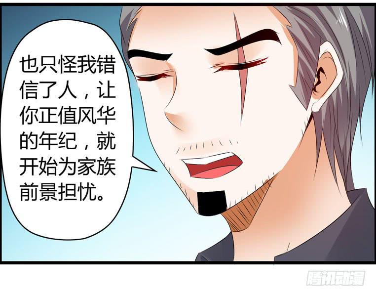 波涛汹涌6