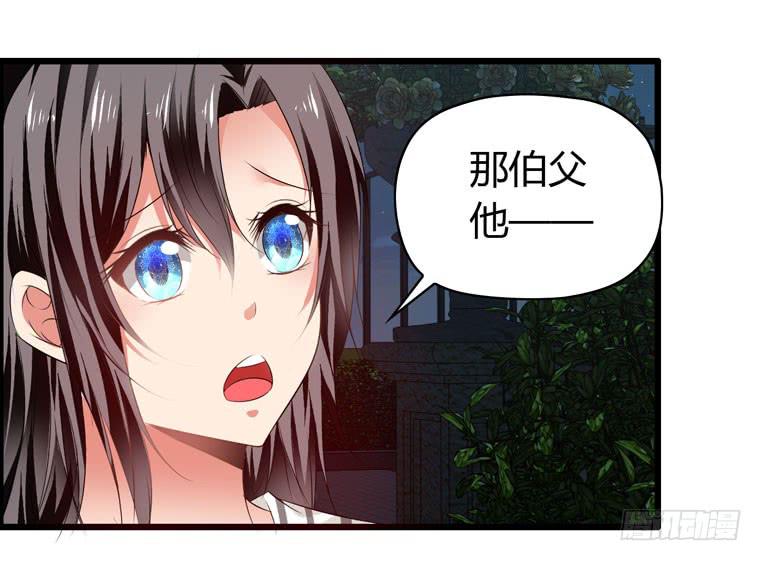 波涛汹涌7