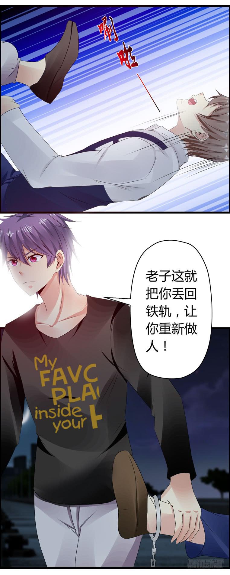 被吓尿了10