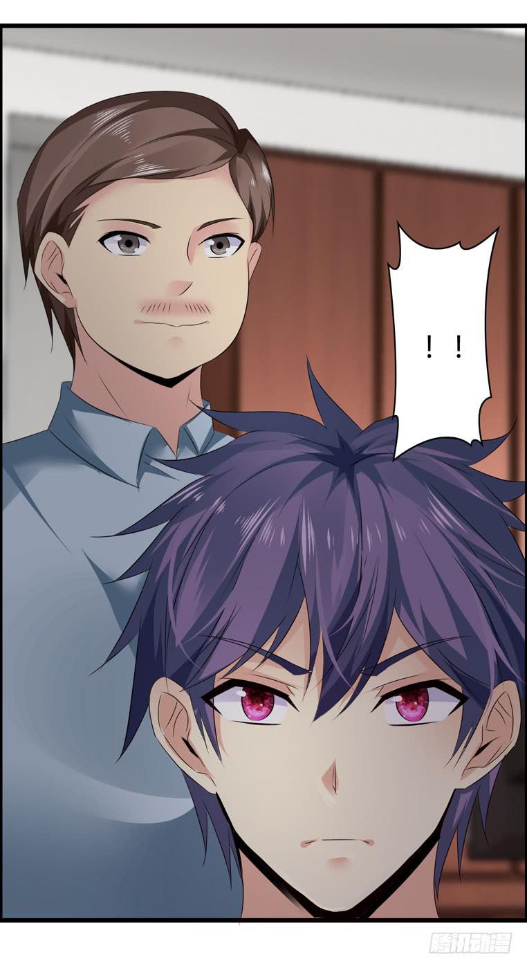 被吓尿了16