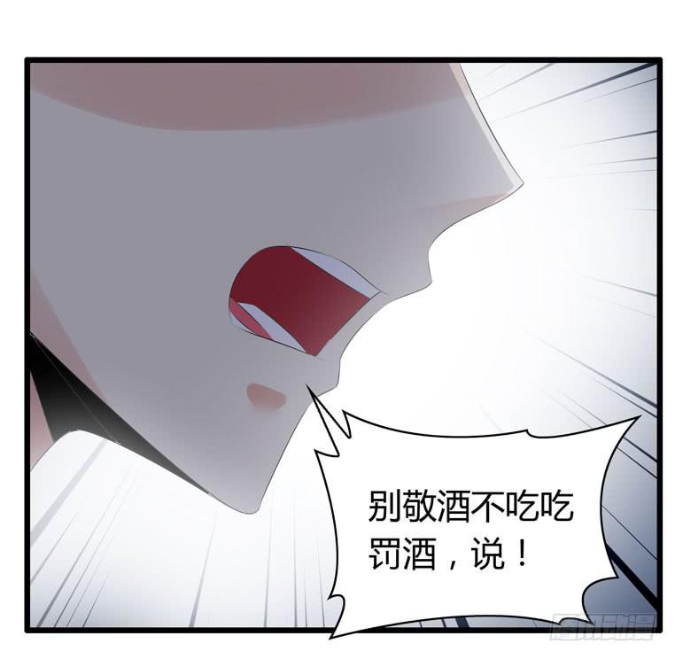 被吓尿了21