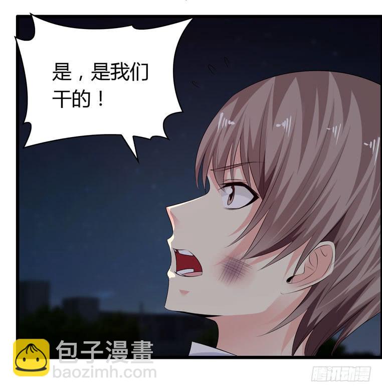 被吓尿了22