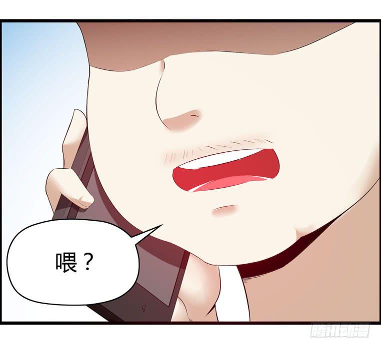 被吓尿了40