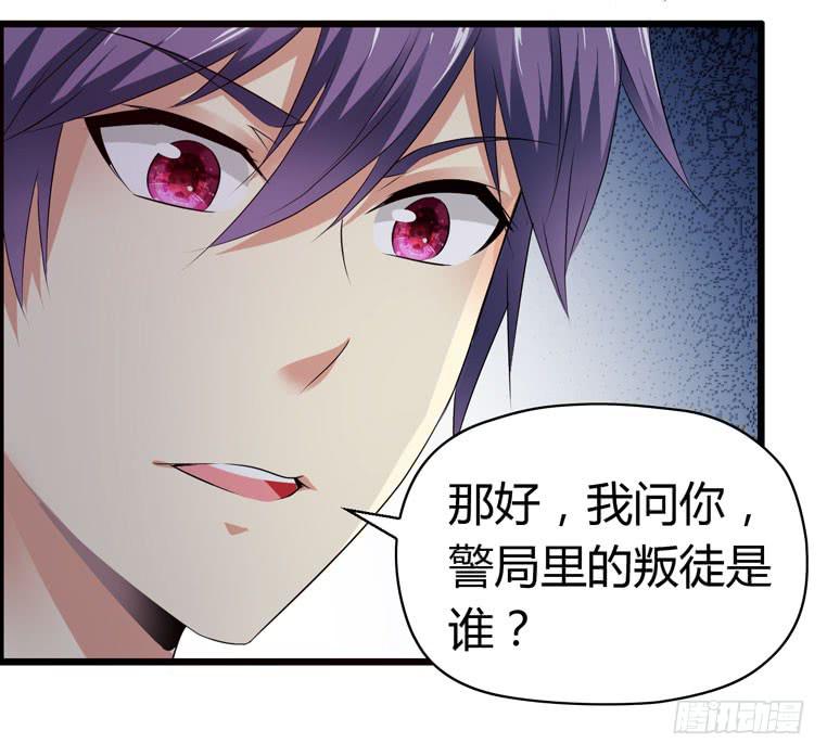 被吓尿了6
